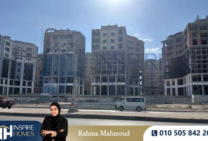 8287645 - صورة العقار 3