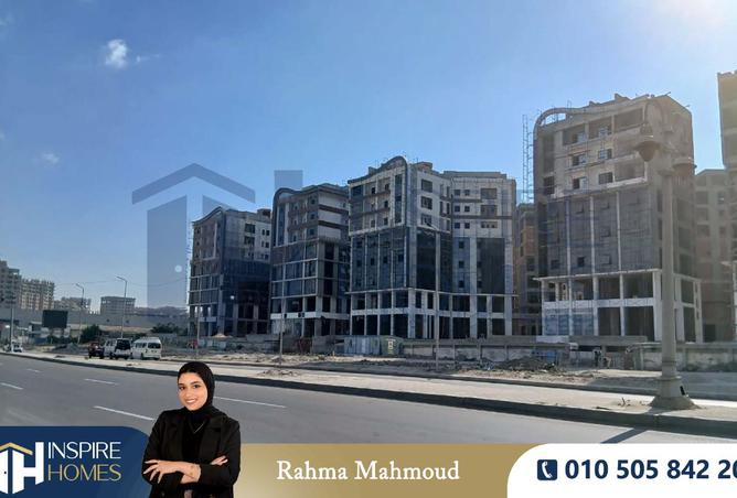 8287645 - صورة العقار 2