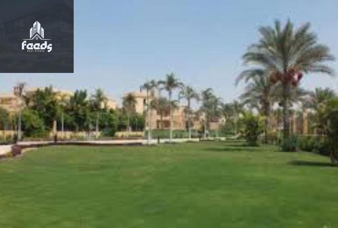 8395656 - صورة العقار 3