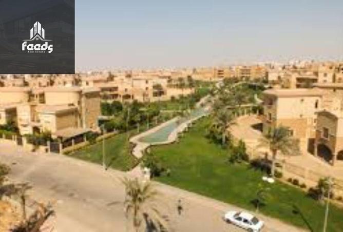 8395656 - الصورة الرئيسية للعقار