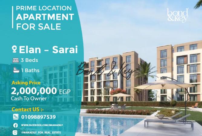 8288682 - Property Main Image