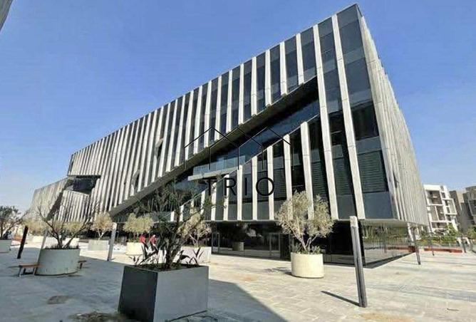 8288851 - صورة العقار 2