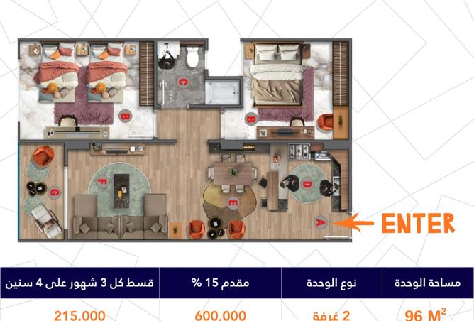 8289149 - صورة العقار 2