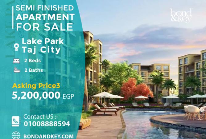 8289216 - الصورة الرئيسية للعقار