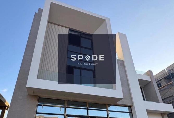 8294438 - الصورة الرئيسية للعقار