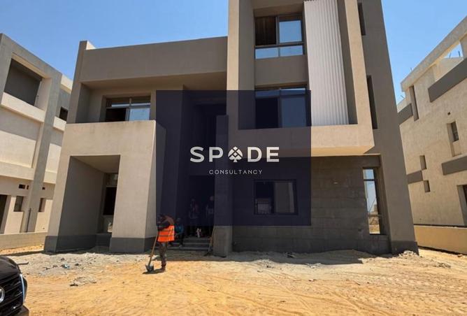 8294438 - صورة العقار 2