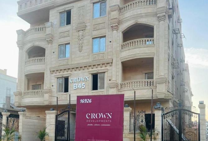 8290409 - Property Main Image