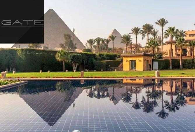 8290705 - الصورة الرئيسية للعقار