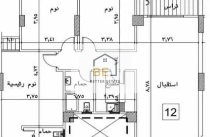 Apartment - 3 Bedrooms - 2 Bathrooms for sale in Mountain View Mostakbal City - Mostakbal City Compounds - Mostakbal City - Future City - Cairo