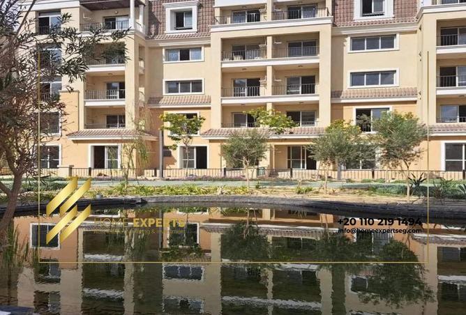 8290719 - صورة العقار 3