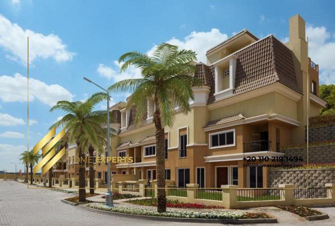 8290719 - الصورة الرئيسية للعقار