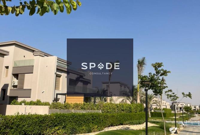 8396048 - الصورة الرئيسية للعقار