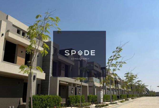 8396048 - صورة العقار 2