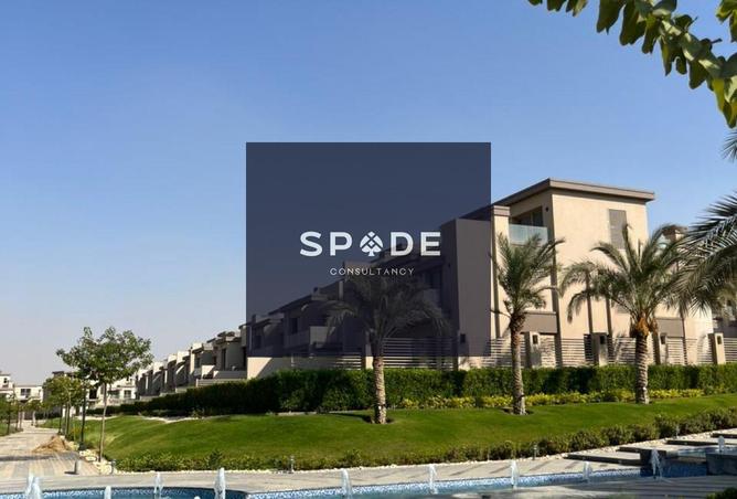 8396048 - صورة العقار 3