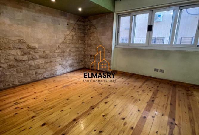 8290747 - صورة العقار 2