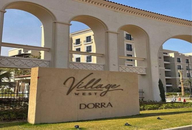 8291144 - صورة العقار 2