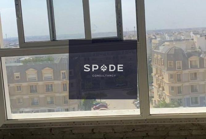 8293590 - صورة العقار 2