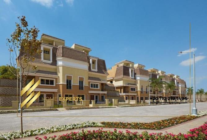 8291174 - صورة العقار 3