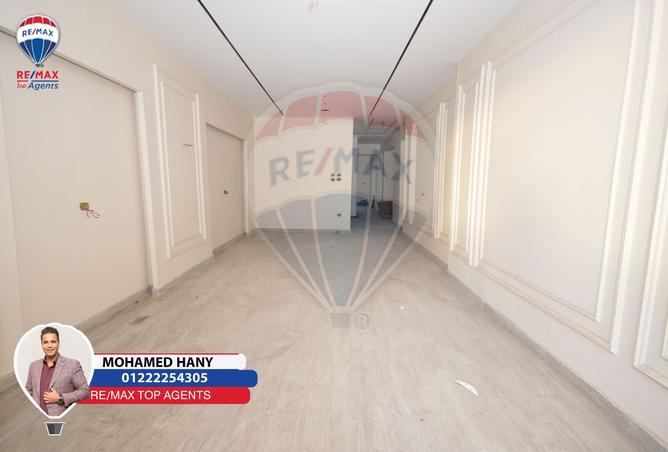 8291279 - Property Image 2