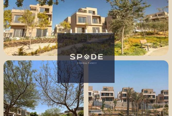 8292767 - الصورة الرئيسية للعقار