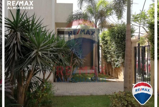 8291483 - Property Image 3