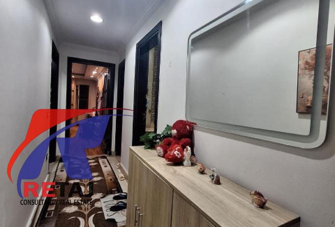 8291494 - Property Image 2