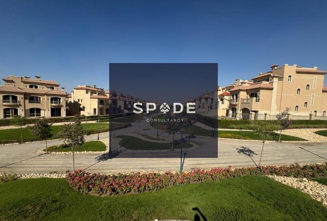 8394308 - Property Image 2