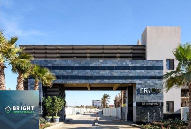 8291953 - صورة العقار 3