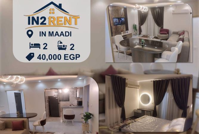 8305595 - الصورة الرئيسية للعقار