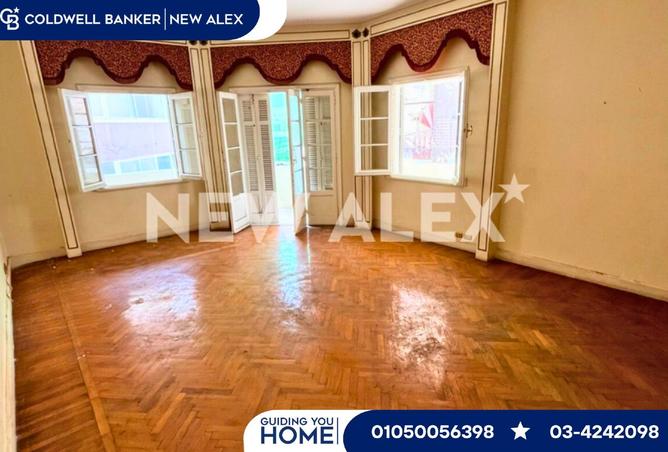 8292131 - صورة العقار 2