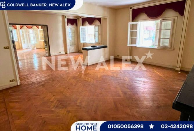 8292131 - صورة العقار 3