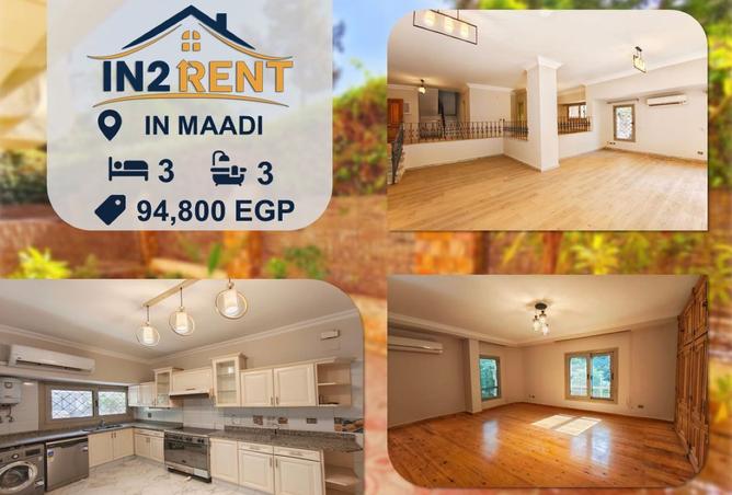 8305668 - الصورة الرئيسية للعقار