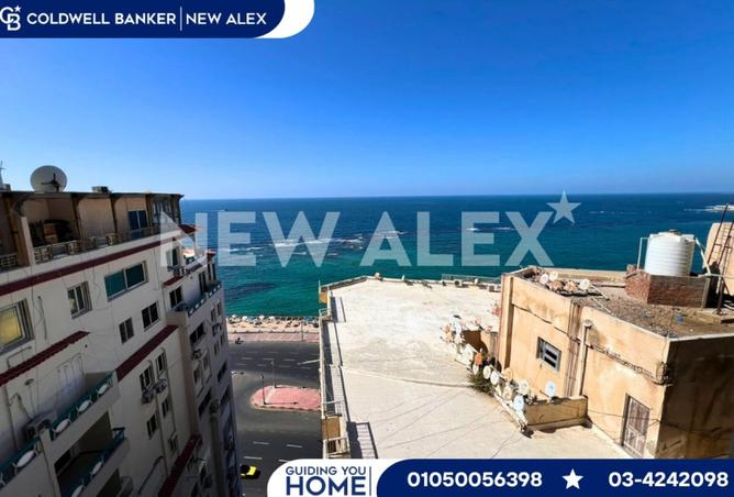 8292322 - Property Main Image