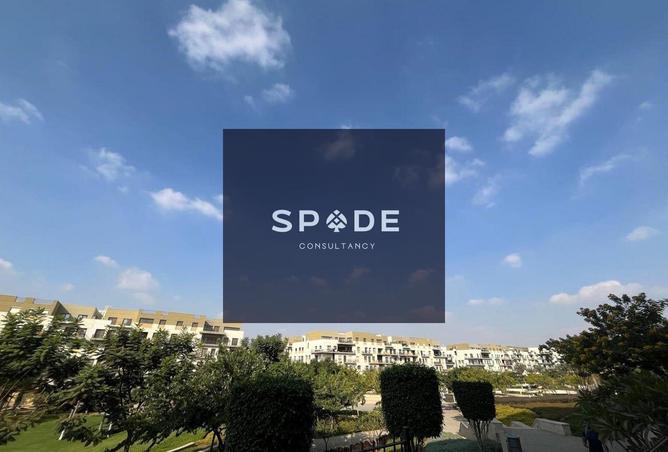 8394461 - Property Image 2