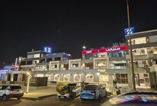 8292579 - صورة العقار 2