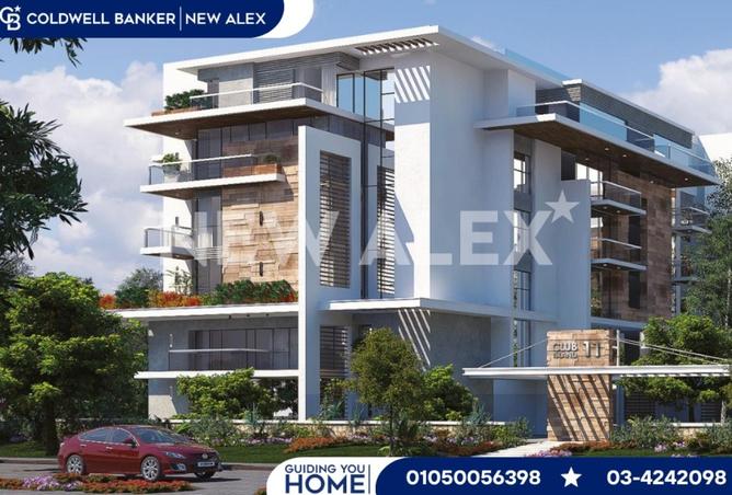 8292392 - صورة العقار 2