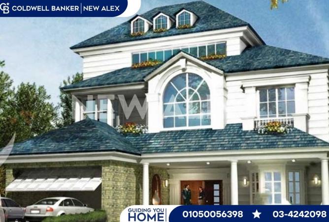 8292392 - الصورة الرئيسية للعقار