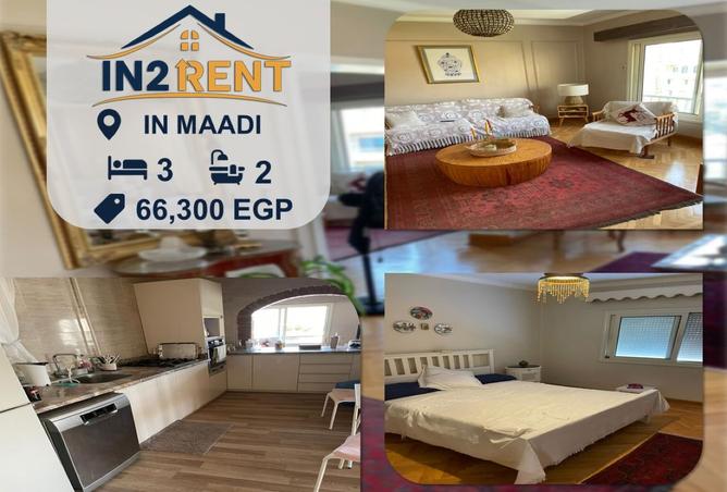 8294917 - الصورة الرئيسية للعقار