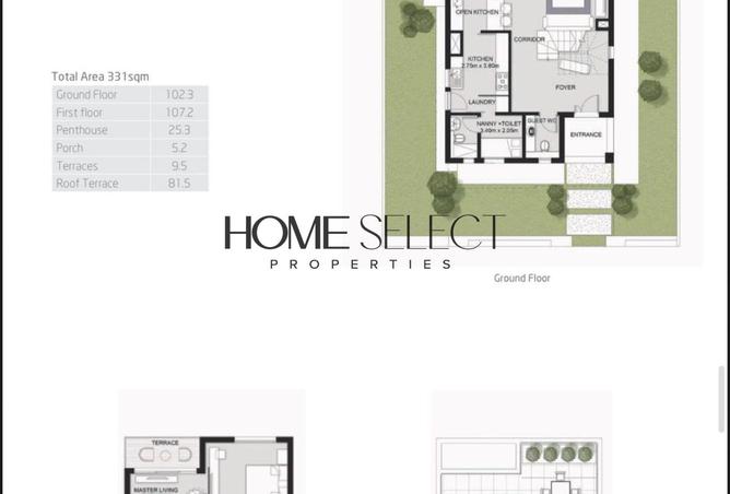 8293619 - صورة العقار 2