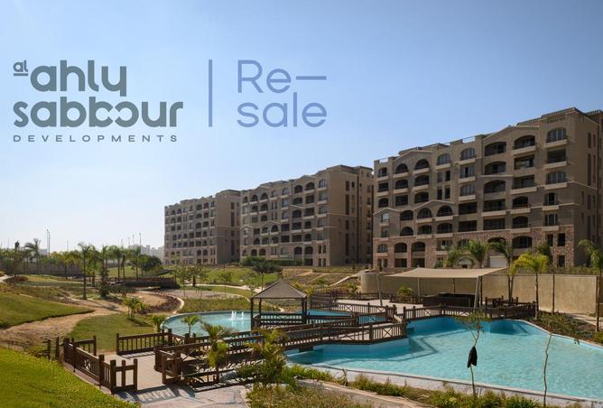 8307693 - صورة العقار 3