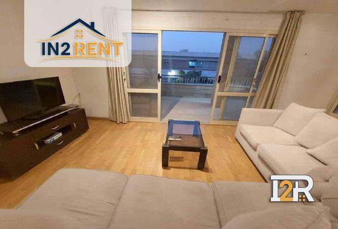 8294870 - صورة العقار 3