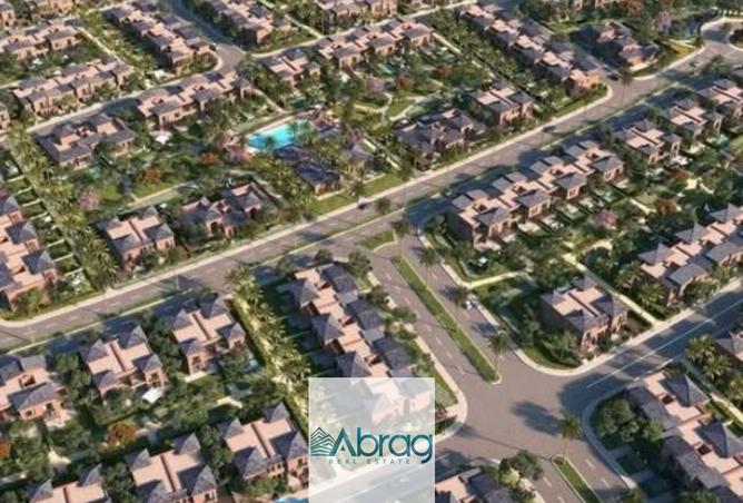 8292469 - صورة العقار 2