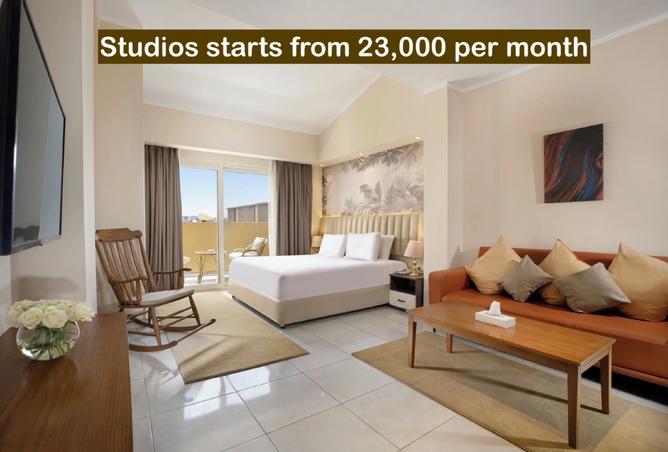 8292770 - صورة العقار 3