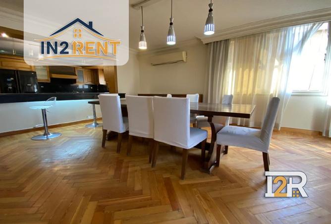 8338237 - صورة العقار 3