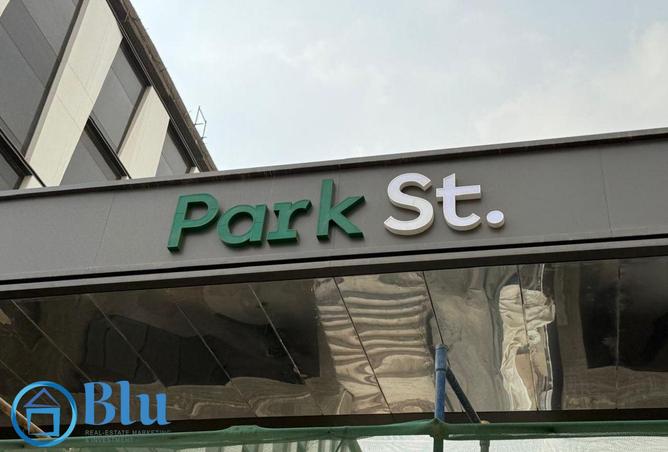 8292614 - Property Main Image