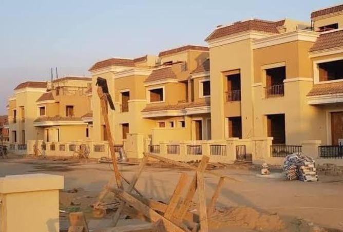 8293452 - صورة العقار 3