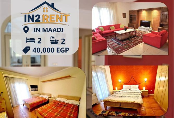 8294821 - الصورة الرئيسية للعقار