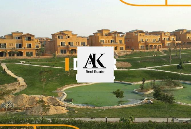 8292860 - الصورة الرئيسية للعقار