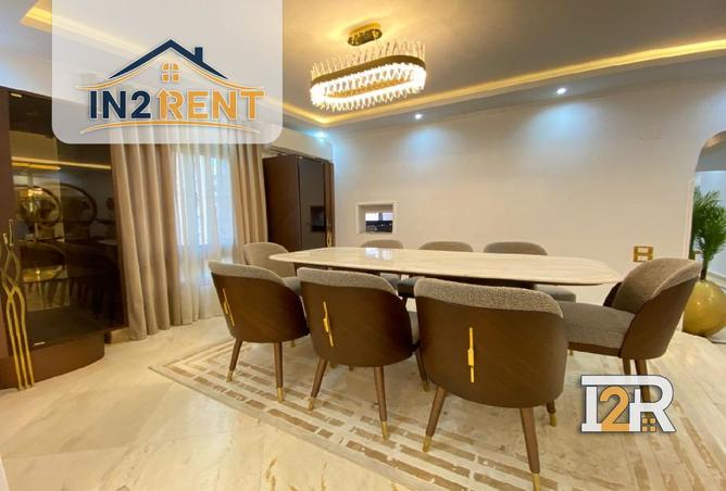 8333143 - صورة العقار 3