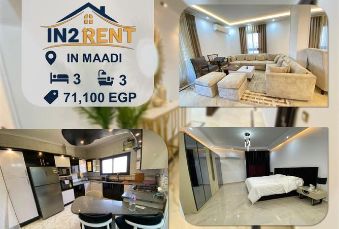 8333143 - الصورة الرئيسية للعقار